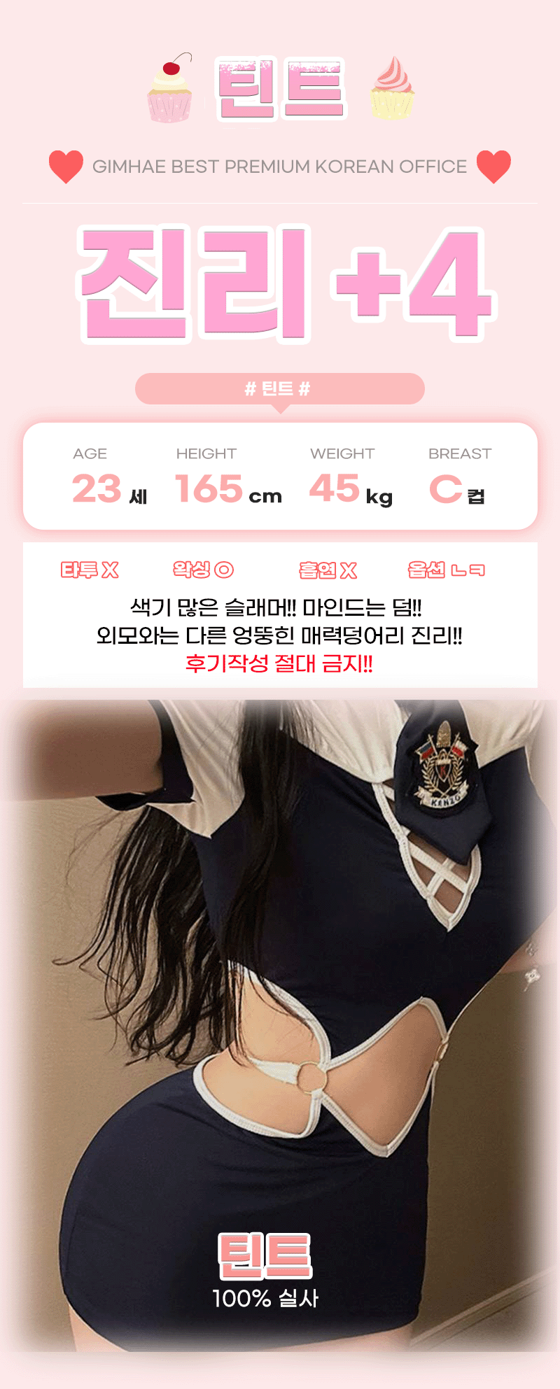 03aeb3587f564567037d798e8cae58ef_1754067519_2815.gif