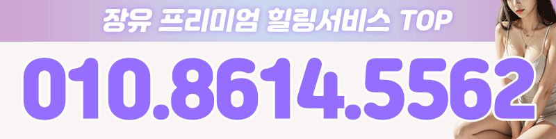 장유샵 NF영입!주차시설완비!