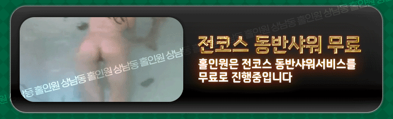 07c21371b741d8bd831b4224ac7fd7dd_1754008740_7658.gif