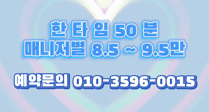 099df72ed314027a6de37142550bcef6_1754136217_9911.gif