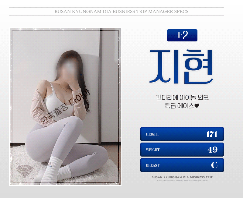 0ba97633f3b5bd9cb2ba7b258cc4fa85_1753993470_9141.gif