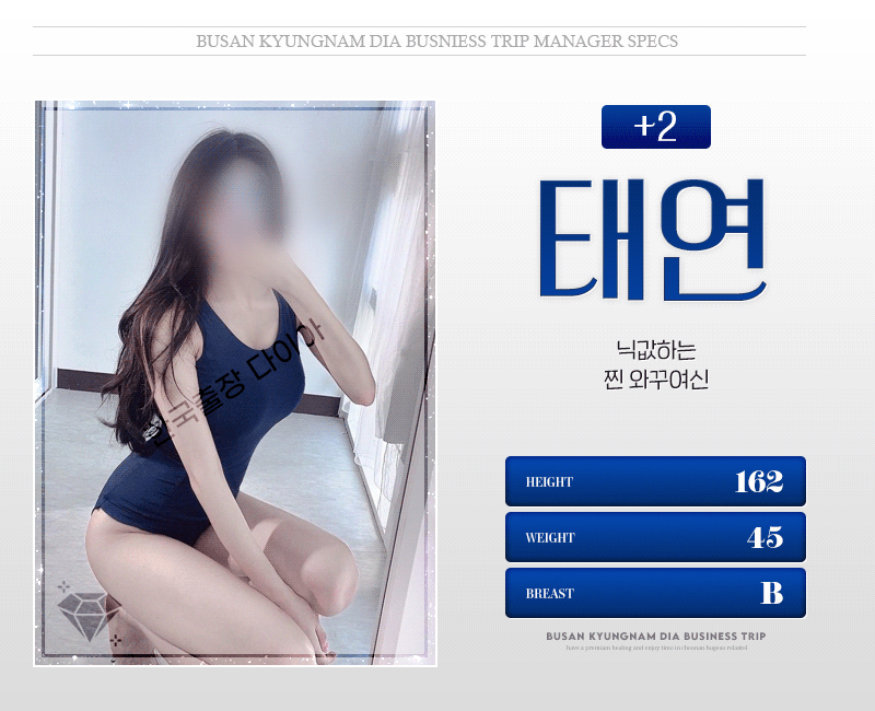 0ba97633f3b5bd9cb2ba7b258cc4fa85_1753993472_2793.gif