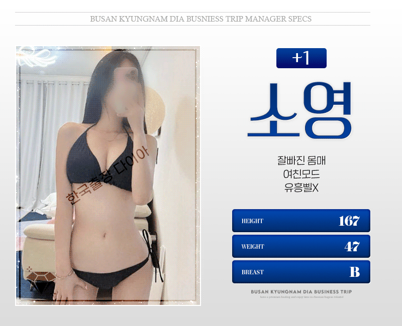 0ba97633f3b5bd9cb2ba7b258cc4fa85_1753993472_9298.gif