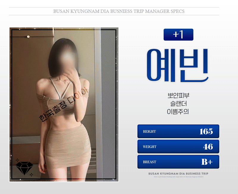0ba97633f3b5bd9cb2ba7b258cc4fa85_1753993485_3865.gif