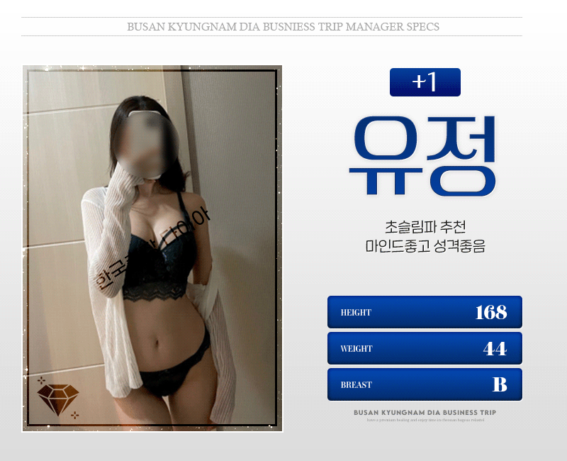 0ba97633f3b5bd9cb2ba7b258cc4fa85_1753993486_6654.gif