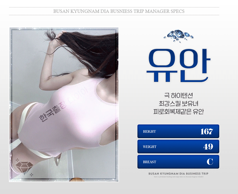 0ba97633f3b5bd9cb2ba7b258cc4fa85_1753993494_7848.gif