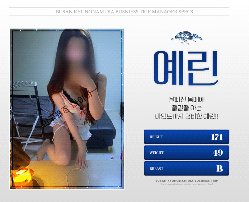 0ba97633f3b5bd9cb2ba7b258cc4fa85_1753993496_0498.gif