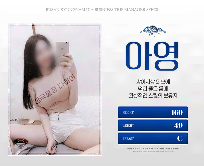0ba97633f3b5bd9cb2ba7b258cc4fa85_1753993517_6263.gif