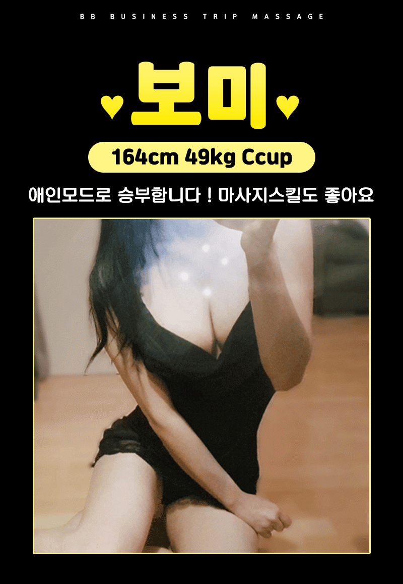 100dd6140ee4672a23e99553c90dee9b_1753990780_4752.gif