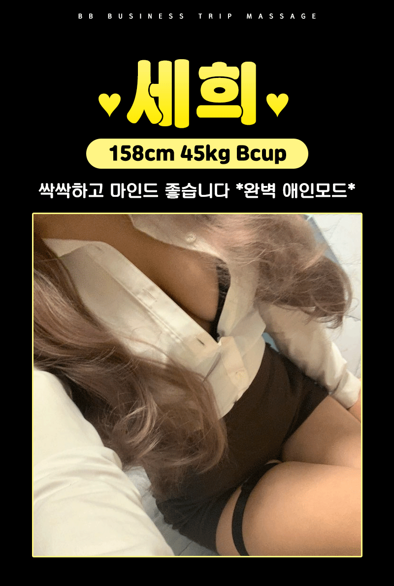 100dd6140ee4672a23e99553c90dee9b_1753990781_9465.gif