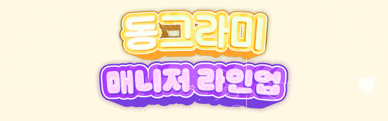 1169cd05158cb931f8d44450b80a31ff_1754148615_9811.gif