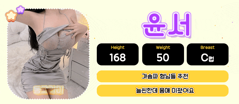 1169cd05158cb931f8d44450b80a31ff_1754148618_7172.gif