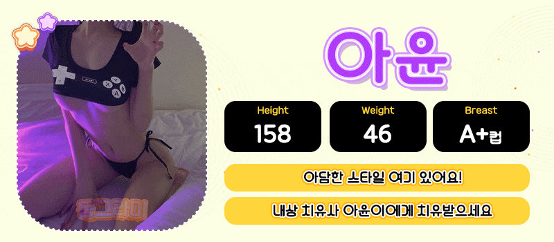 1169cd05158cb931f8d44450b80a31ff_1754148619_3091.gif