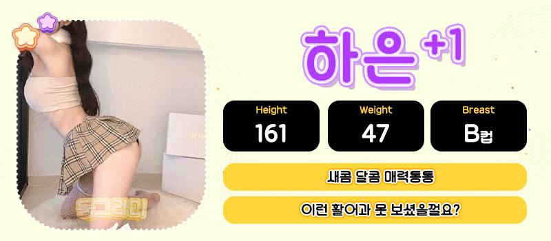 1169cd05158cb931f8d44450b80a31ff_1754148619_8728.gif