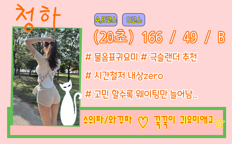 17426a4eb9f1f27fd6733aafe34807df_1754058879_6504.gif