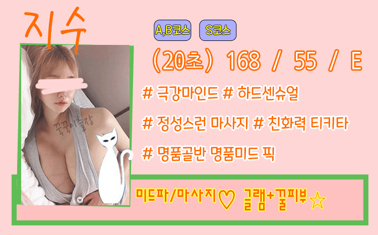 17426a4eb9f1f27fd6733aafe34807df_1754058910_4622.gif