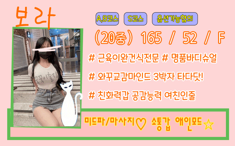 17426a4eb9f1f27fd6733aafe34807df_1754058911_0297.gif