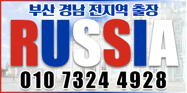❤ 최고의 사이즈로 모시겠습니다 ❤