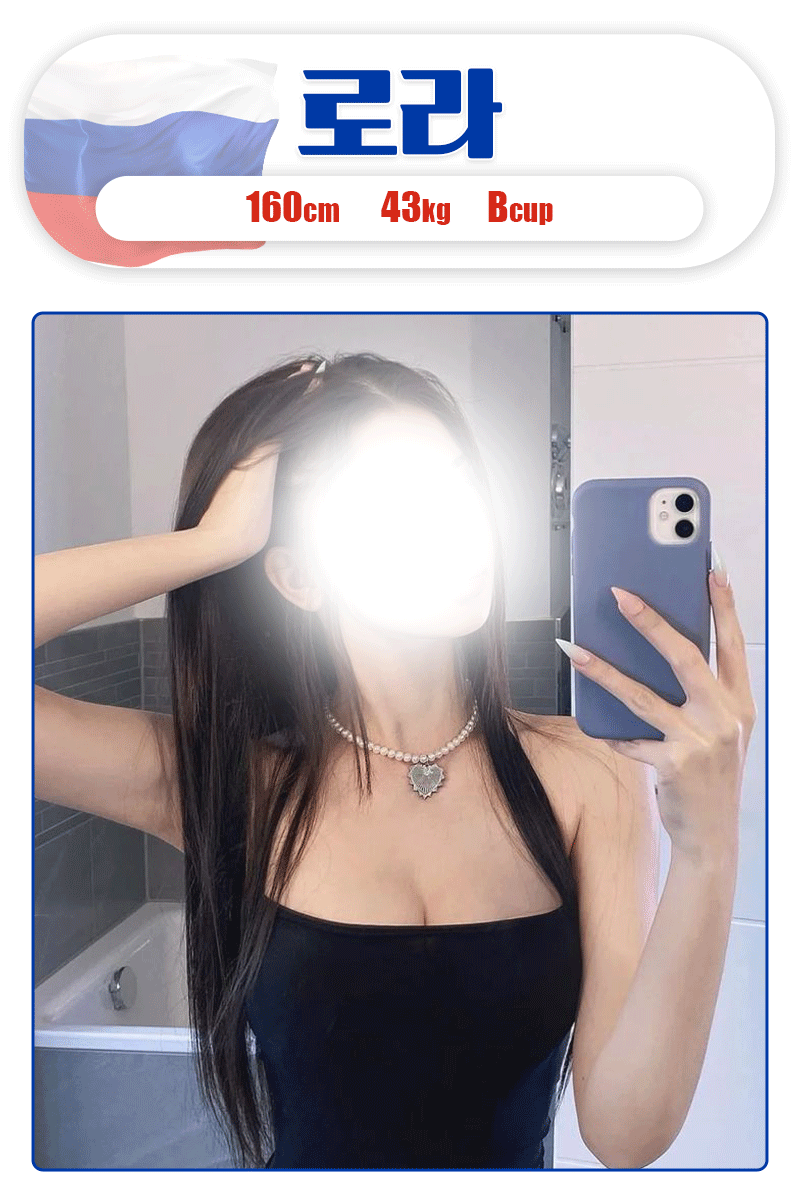 1b652ff46c04ba5fb9424a4991a3c4a9_1753994078_3376.gif
