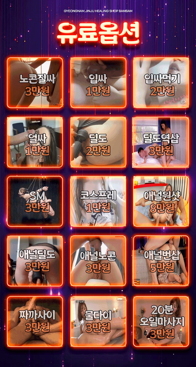 1db058063da4ebc4b37c8d9c4a2538a8_1754079582_8979.gif