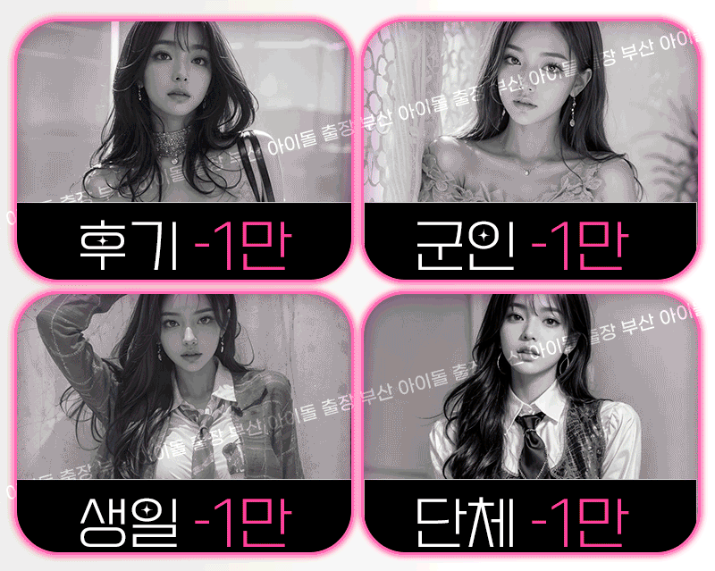 1fd0925b1274706a3d8a51651611fd13_1754149057_5263.gif