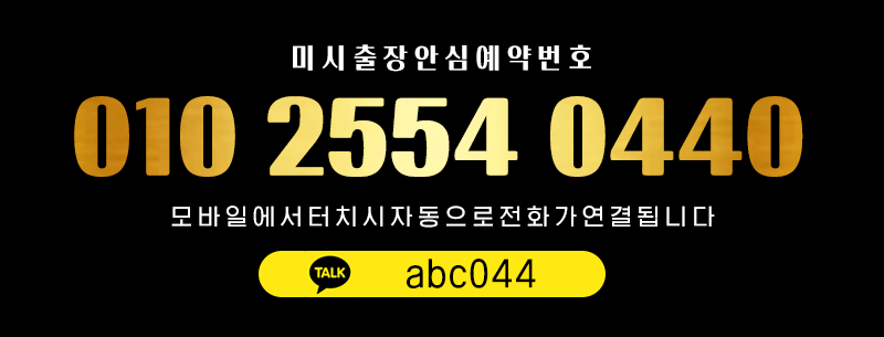 1ffdbc75689c22c33d175d99d457ef72_1753989615_3053.gif