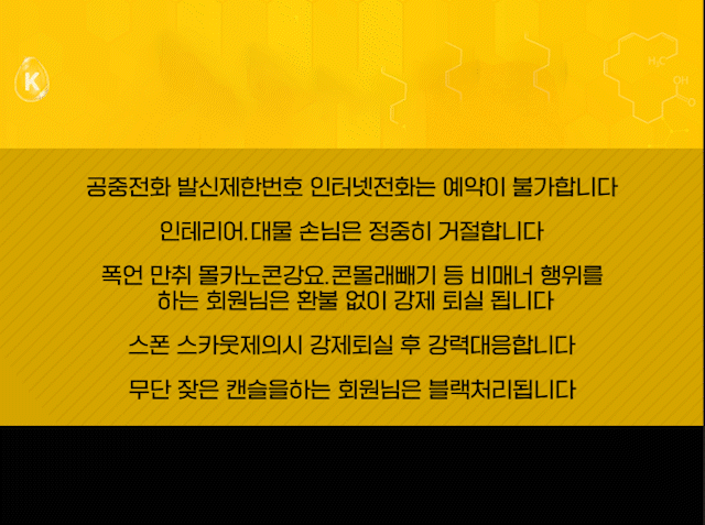223b2a1d520ed3d980f80f28e2e1371c_1754012798_4813.gif