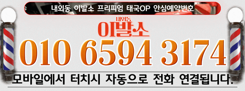 295036c1fde410f4bde3a5d5773d4dd9_1754071917_0465.gif