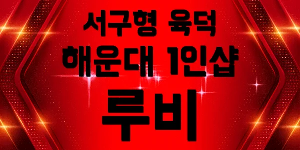 2e03b4f62e14c3a0754177c884b9a5e6_1754248613_7696.png