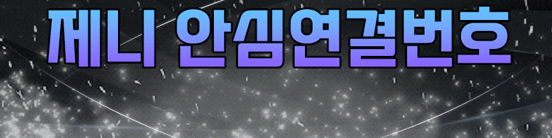 319cc1766f35f0f0a37a7eb86b26b593_1754039463_0143.gif