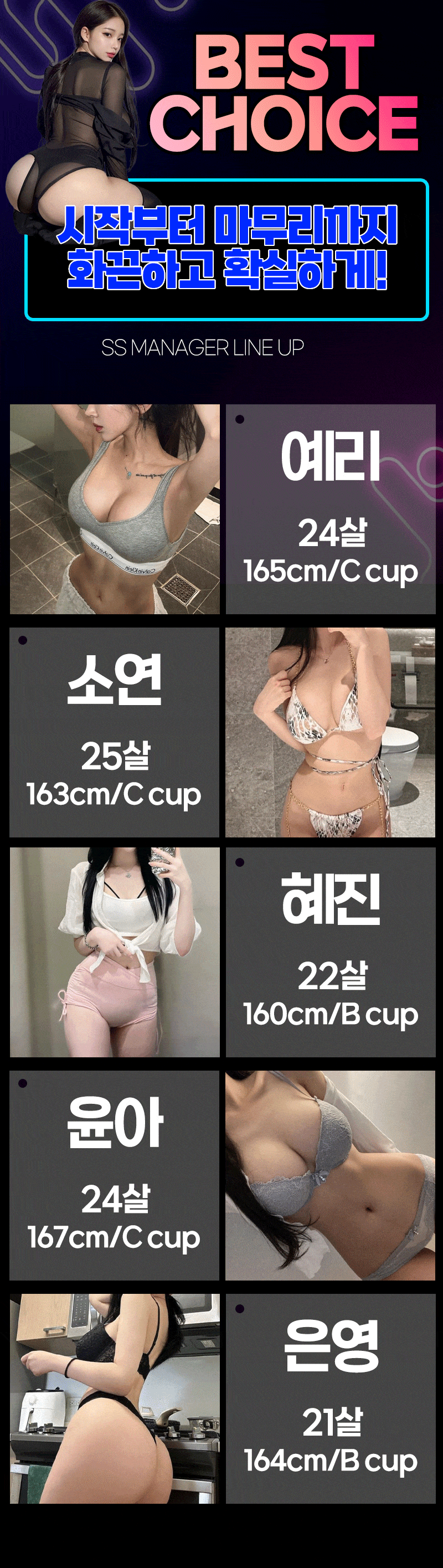 31afc89f6e2dda91f6adf793a77ebe8d_1754233682_7046.gif