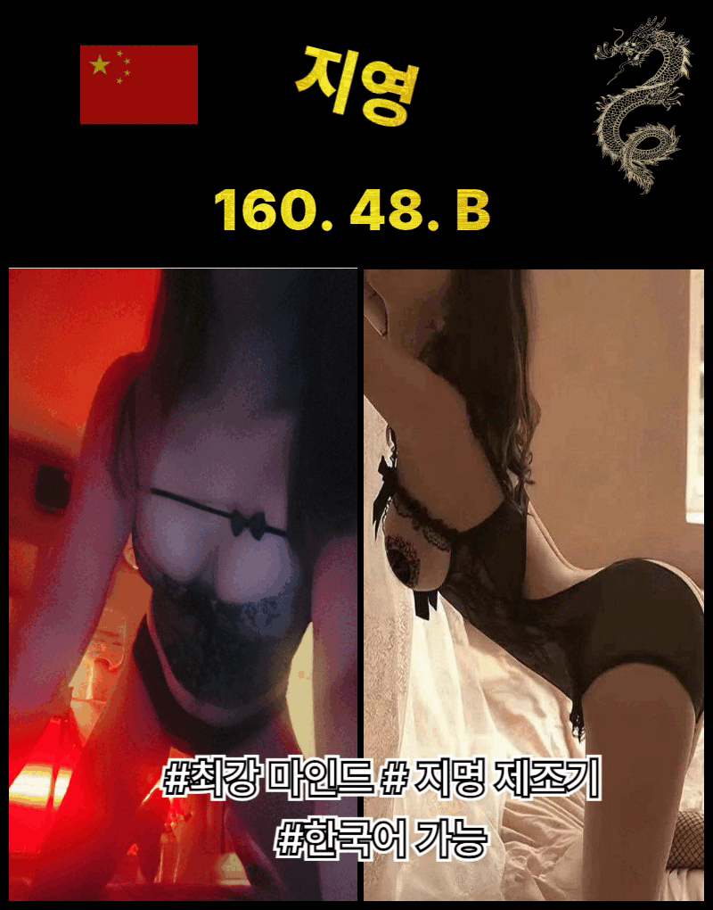 364cb3c77b3f3e4efa163ae4a683ab01_1754025460_7378.gif