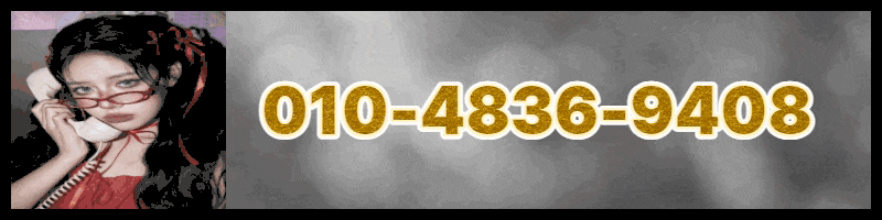 364cb3c77b3f3e4efa163ae4a683ab01_1754025462_1684.gif