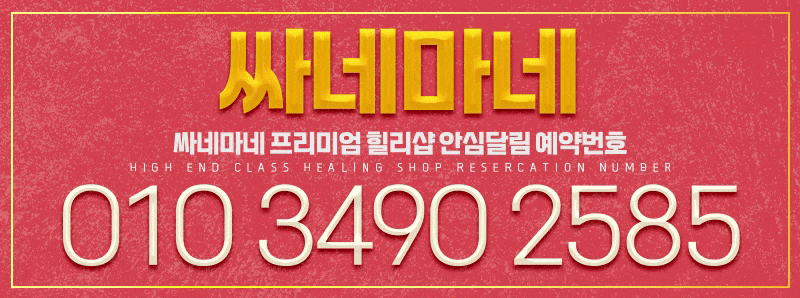 415d6c6589a3a3d24a7059fac3e86cad_1754051467_382.gif