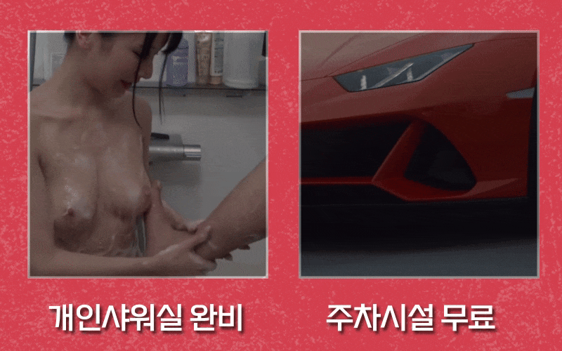 415d6c6589a3a3d24a7059fac3e86cad_1754051469_0762.gif