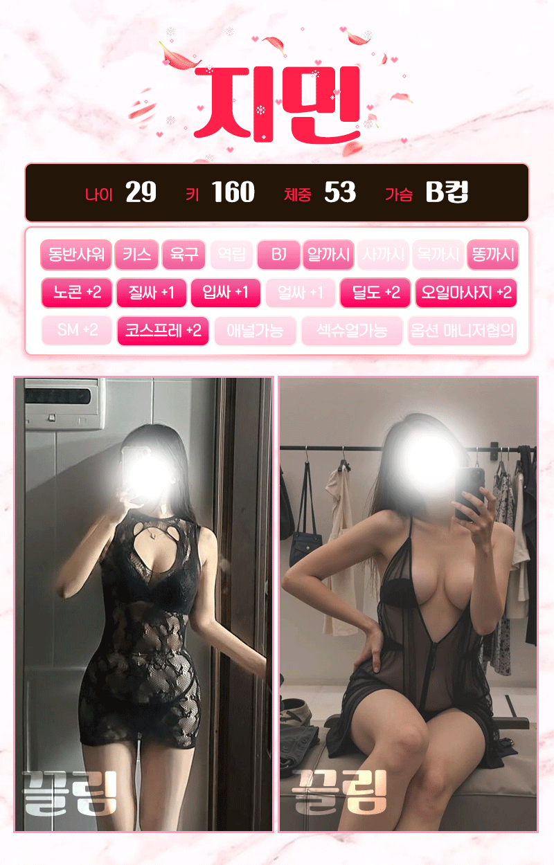 449cd917d77fbcab225226f3d64c33a5_1754078103_5377.gif