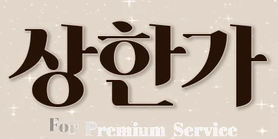 4567af7c6d32ee3d33454f70c722e735_1754237157_264.png