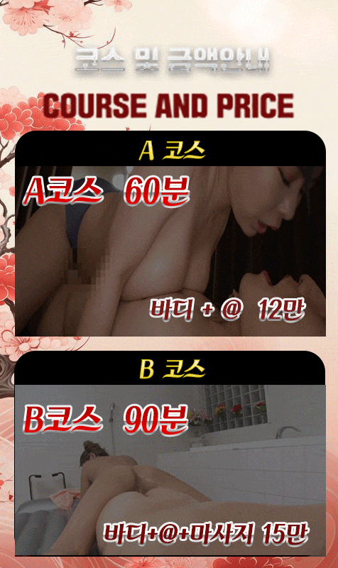 45697b8a2ff77cf2dbe6c9689c82f167_1754037049_7449.gif