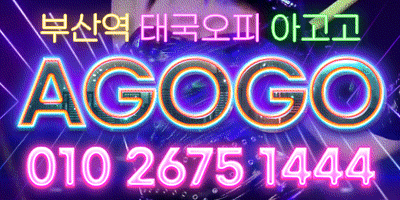 48289e0e01e5d978c58696243e4c71d7_1754140316_3091.gif