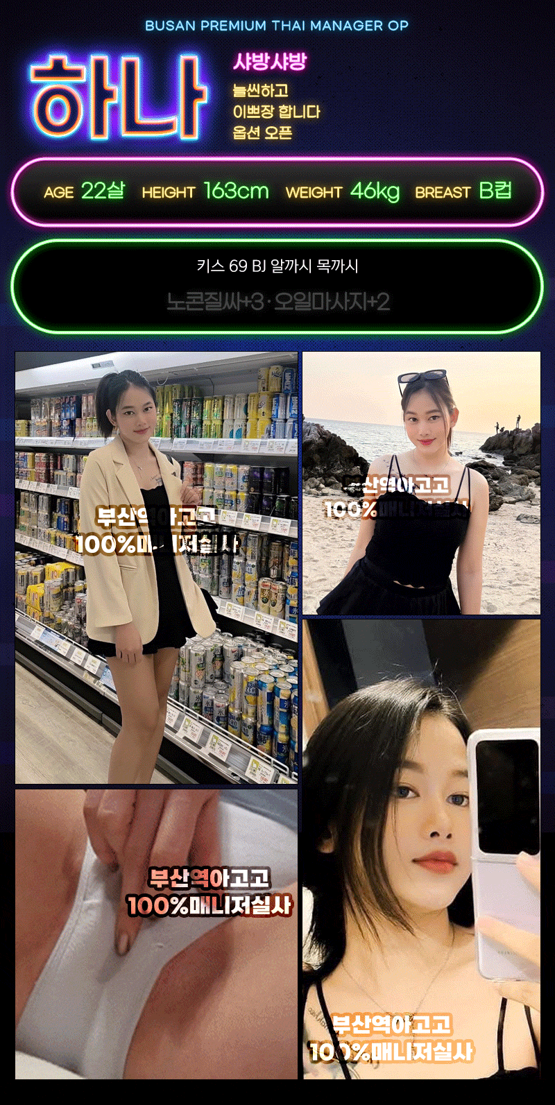 48289e0e01e5d978c58696243e4c71d7_1754140321_1166.gif