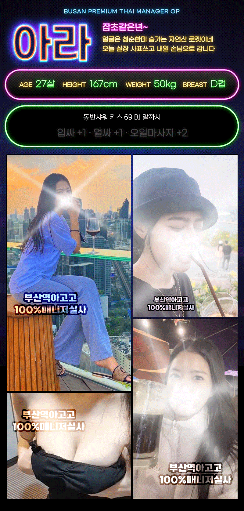 48289e0e01e5d978c58696243e4c71d7_1754140323_1814.gif