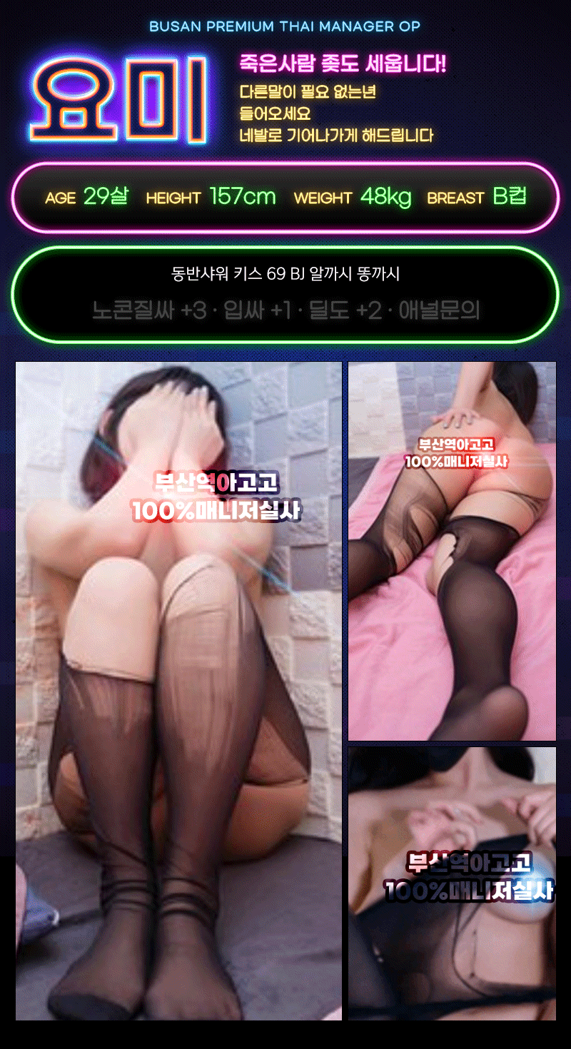 48289e0e01e5d978c58696243e4c71d7_1754140324_1695.webp