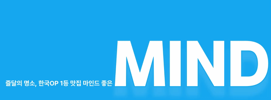 사천 NO.1 한국OP ✅️✅️✅️✅️✅️✅️✅️✅️