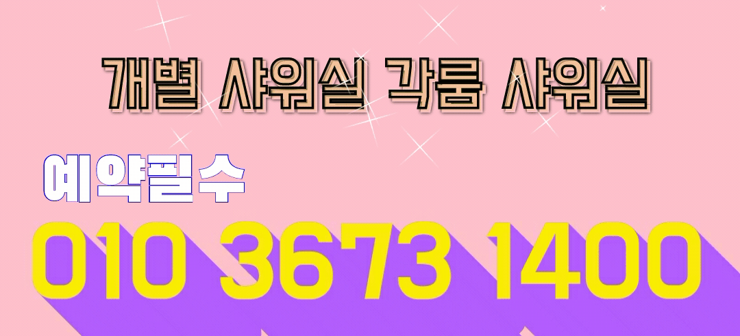 4e9bbe46132b2b691d9fc8fa83484829_1754037828_6538.gif