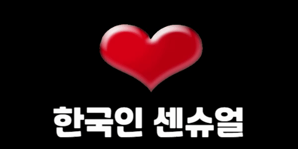 ❤️장평동❤️NF하나,NF설아,민주출근!!!!!!!!❤️전원한국매니져❤️짜릿한스웨디시❤️화끈한서비스❤️한국여신❤️거제시장평동❤️