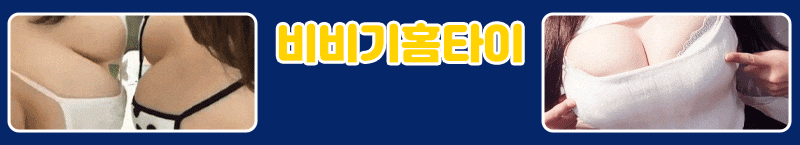 55c81e04424a3601f4bd7ab6da87017e_1753995797_9916.gif