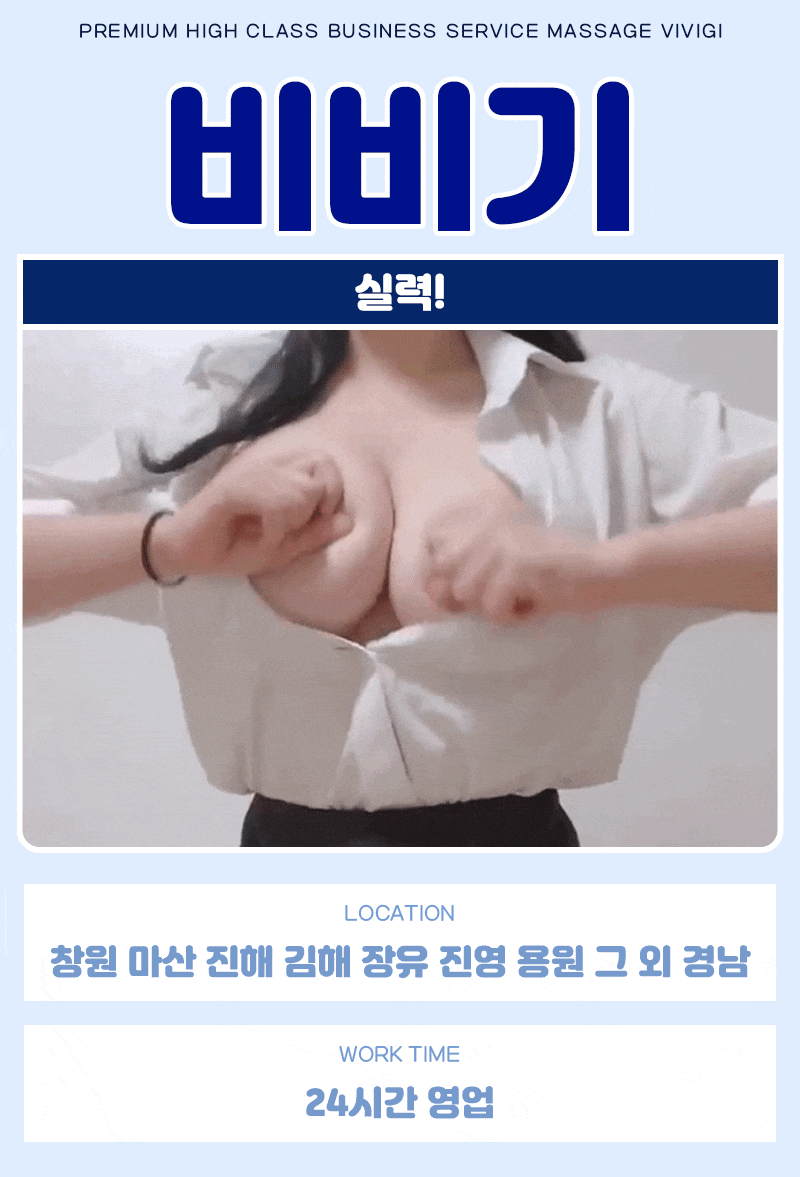 55c81e04424a3601f4bd7ab6da87017e_1753995799_9456.gif