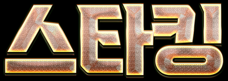 55c81e04424a3601f4bd7ab6da87017e_1754066862_3694.gif