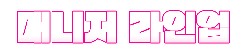 56c0dd85d96345e64ec836b2dad2f258_1754163386_15.gif
