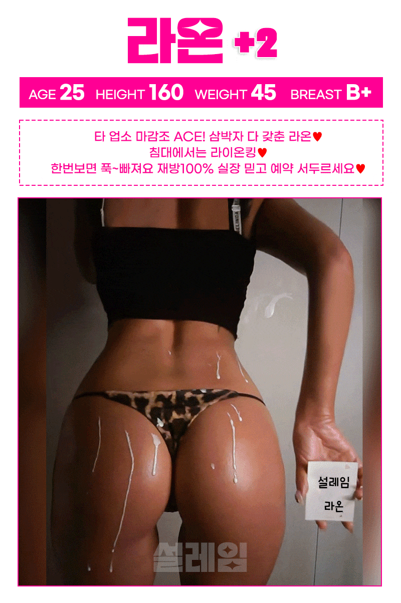 56c0dd85d96345e64ec836b2dad2f258_1754163386_7548.gif